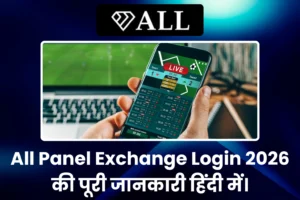 All Panel Exchange Login 2026