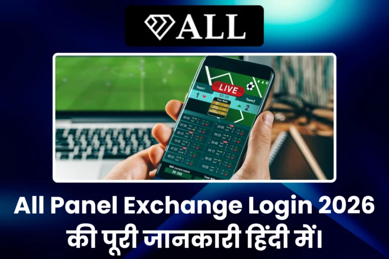 All Panel Exchange Login 2026